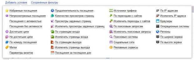 Ссылки кракен телеграф