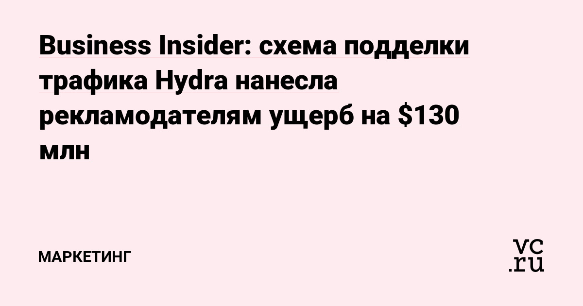 Как зайти на кракен с компа