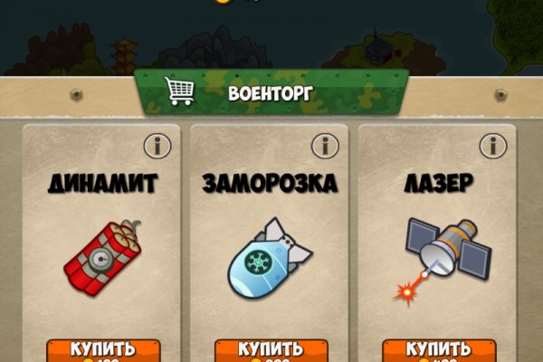 Купить наркотики в москве