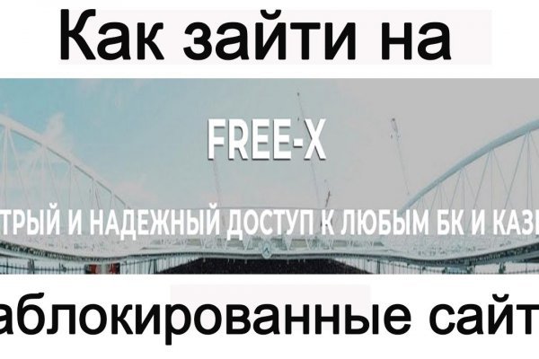 Мега кракен блэк спрут