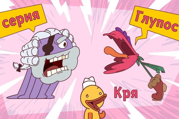 Kra33at