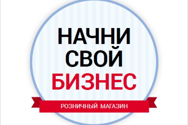 Ссылка на кракен тг