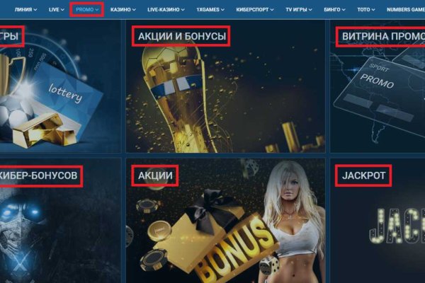 Сайт кракен магазин kraken2 tor2 xyz