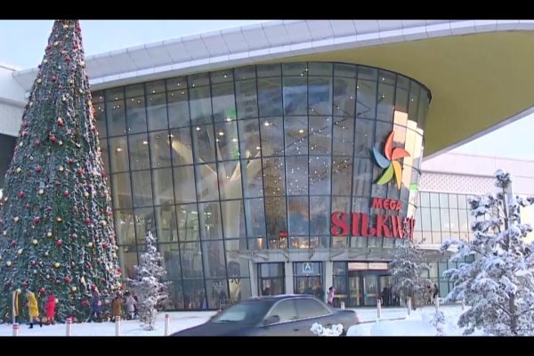 Кракен ссылка маркет