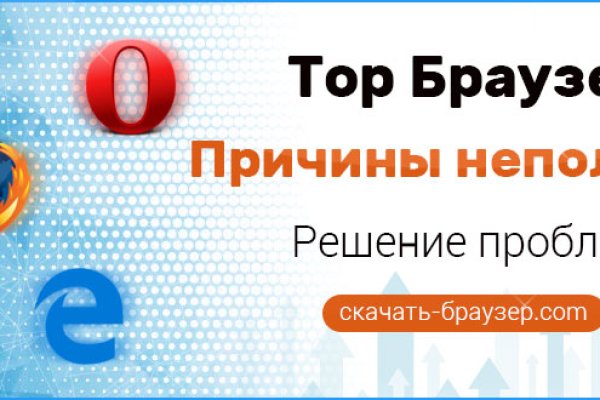 Регистрация на кракен