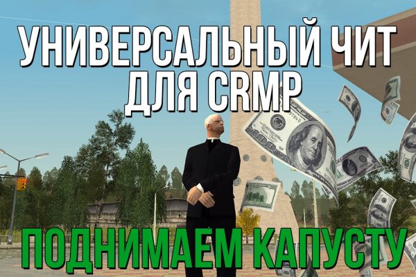 Ссылка в даркнет