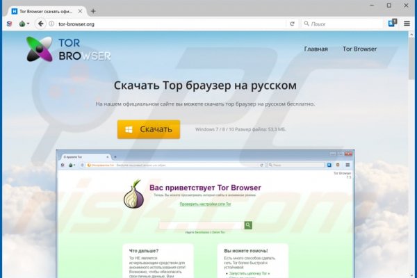 Kraken официальный сайт ссылка krk store com