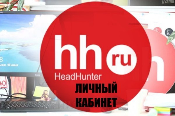 Кракен маркетплейс kr2web in площадка