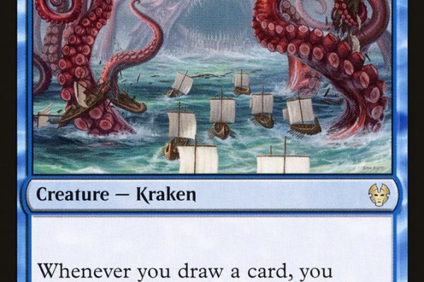 Kraken 23at