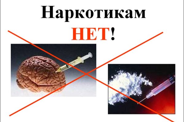 Кракен тор маркет пв