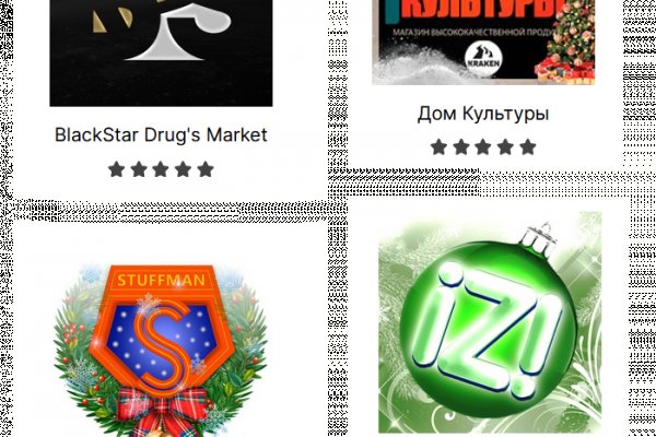 Kraken dark market