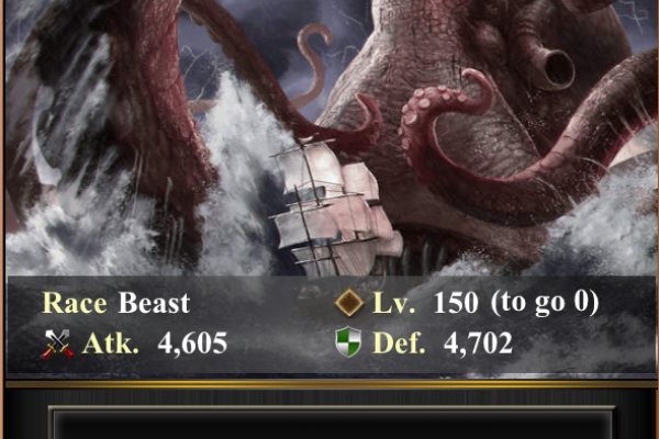 Kraken даркнет gigageek ru