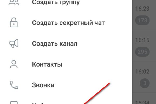 Kraken зеркало kraken dark link