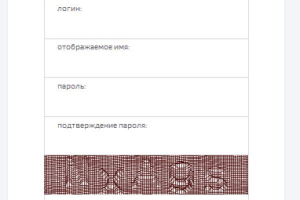 Значок кракена маркетплейса