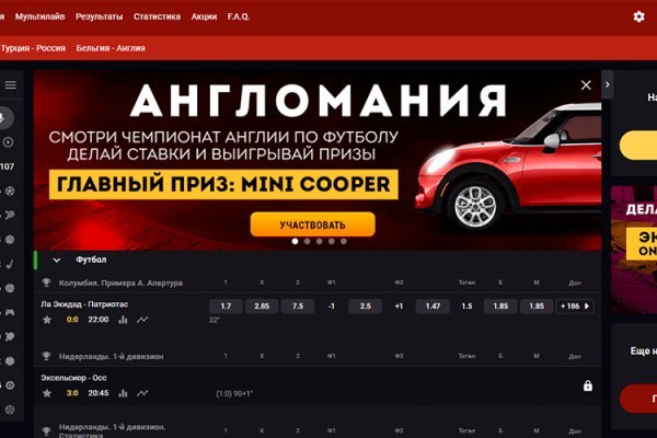 Какой нужен тор чтоб зайти в кракен