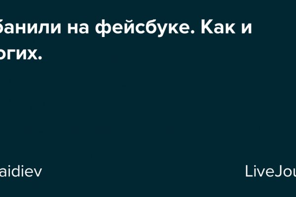 Кракен зеркало сайта