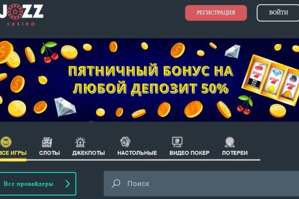 Актуальные ссылки кракен на 2025