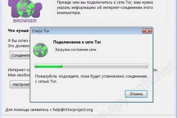 Что вместо гидры