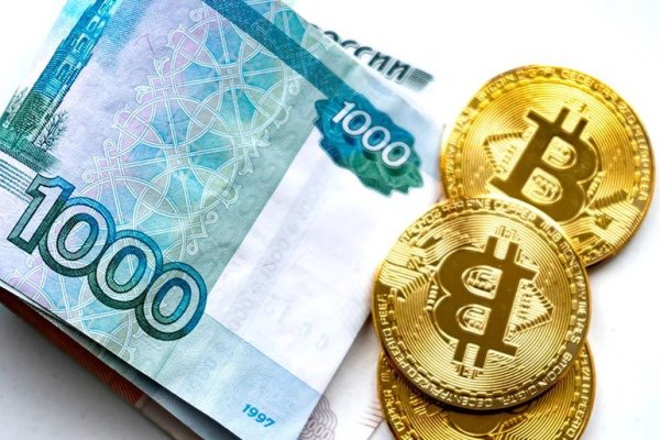 Почему в кракене пользователь не найден