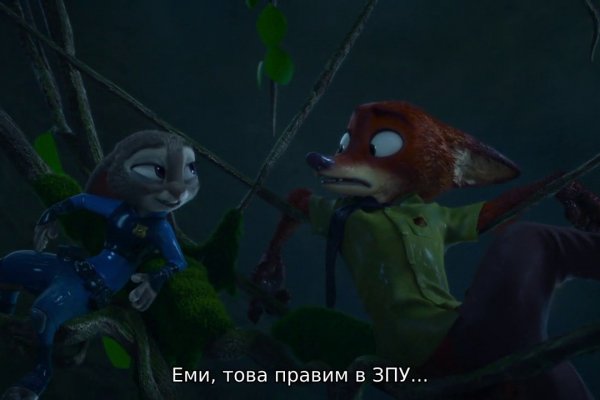 Kraken это современный маркетплейс