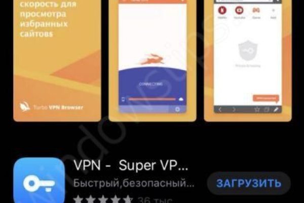 Ссылка на кракен тг