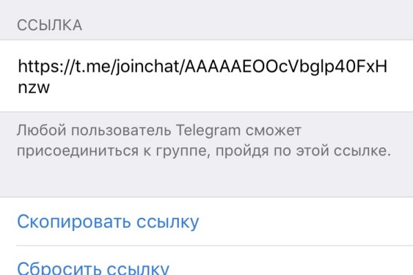 Solaris darkmarket