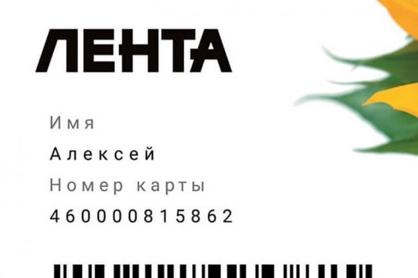 Kra39at