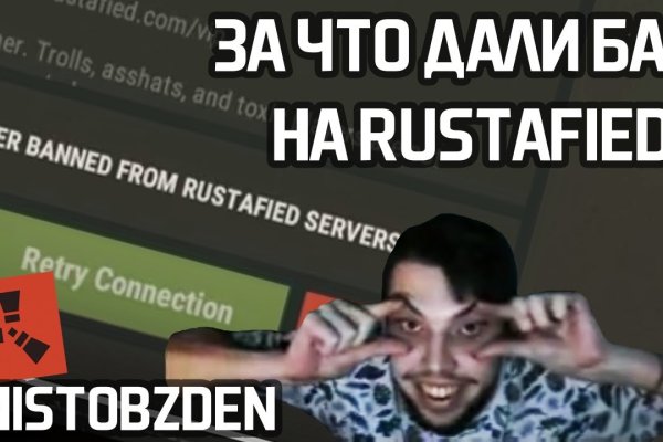 Кракен как зайти ссылка