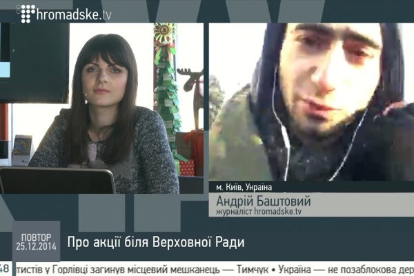 Кракен даркнет официальный