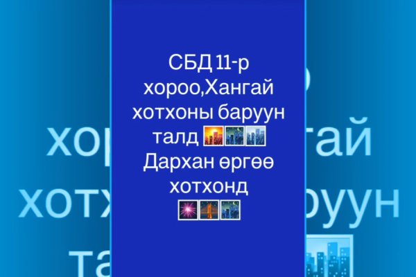 Кракен маркетплейс в питере