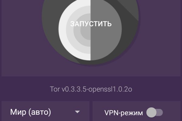 Как восстановить страницу на кракене