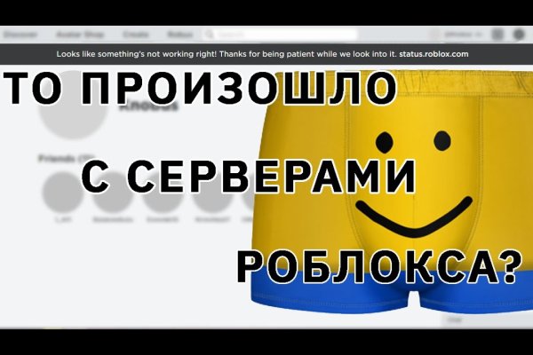 Kra30at