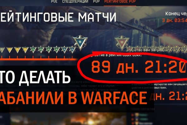 Кракен зеркало krakenat2krnkrnk com