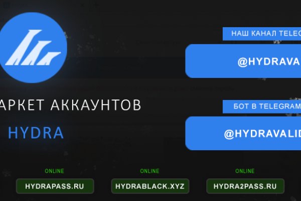 Кракен маркетплейс как зайти