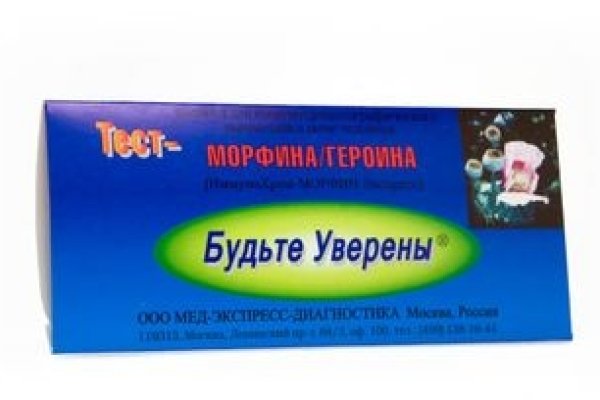 Ссылка на kraken торговая площадка