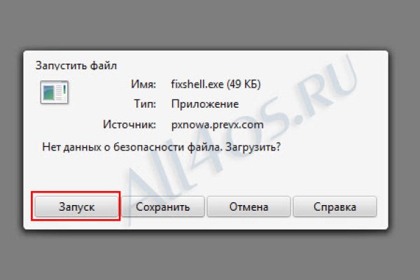 Кракен даркнет только через тор