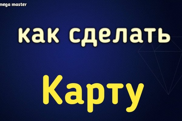 Можно ли восстановить аккаунт в кракен даркнет