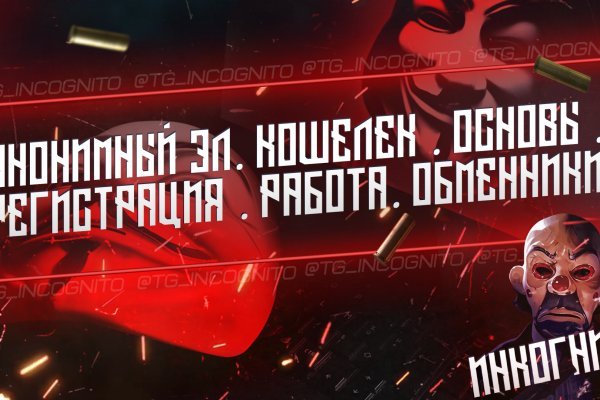 Ссылка на kraken at