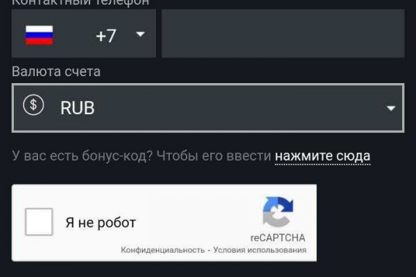 Кракен сайт ссылка kraken dark link