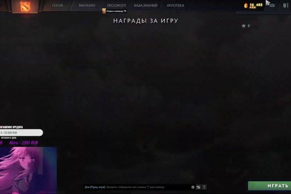 Kraken 18at зеркало