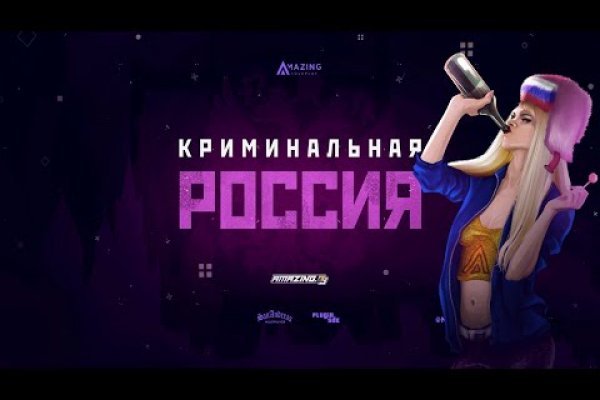 Кракен какой сайт
