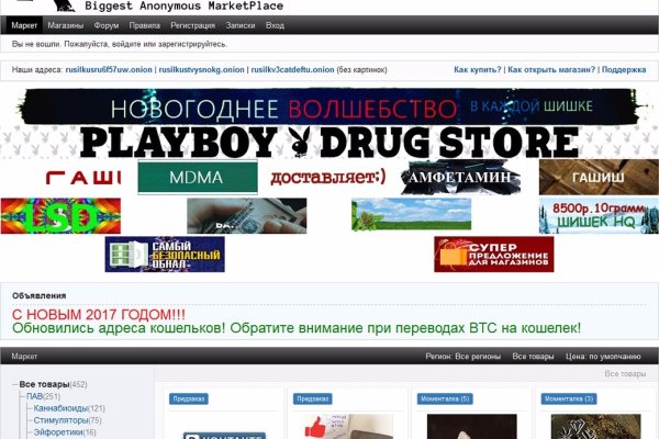 Kraken даркнет gigageek ru
