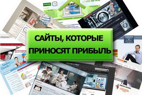 Как восстановить аккаунт кракен