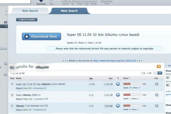 Dark net официальный сайт