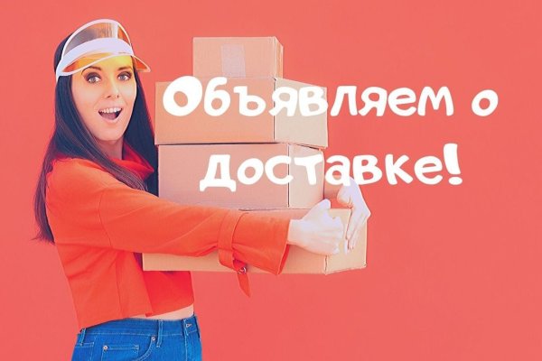 Кракен современный даркнет маркетплейс