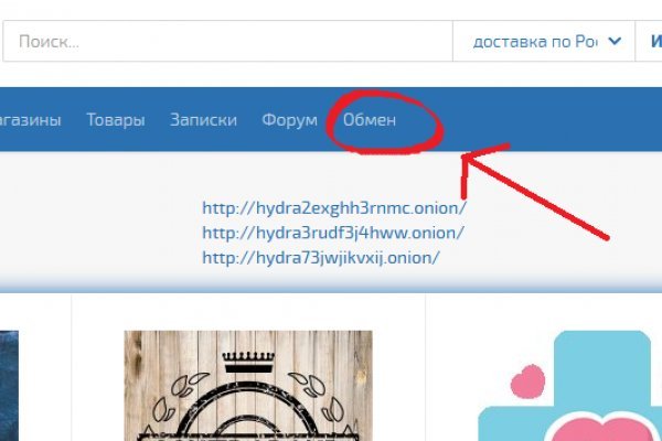 Что такое кракен маркетплейс