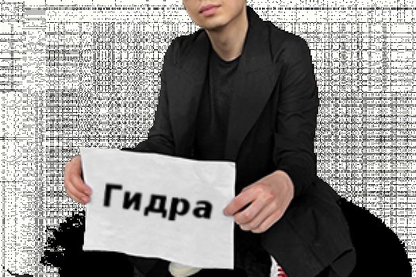 Кракен сайт krknwebs