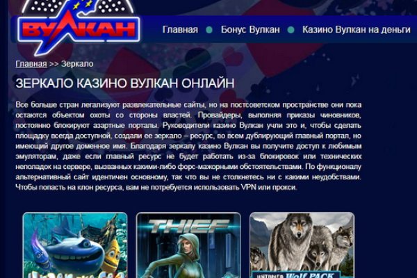 Кракен 15 ссылка