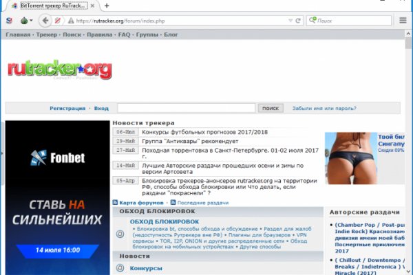 Кракен даркнет ссылка kraken link24 info
